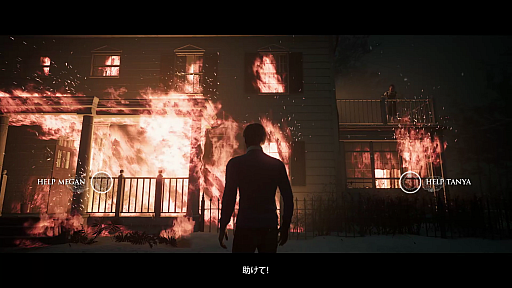 画像ギャラリー No.001のサムネイル画像 / 「THE DARK PICTURES: LITTLE HOPE」の最新トレイラーが公開。新たなゲーム映像とシークレット要素やボーナスコンテンツなどを紹介