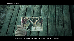 画像ギャラリー No.002のサムネイル画像 / 「THE DARK PICTURES: LITTLE HOPE」の最新トレイラーが公開。新たなゲーム映像とシークレット要素やボーナスコンテンツなどを紹介
