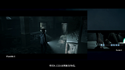 画像ギャラリー No.003のサムネイル画像 / 「THE DARK PICTURES: LITTLE HOPE」の最新トレイラーが公開。新たなゲーム映像とシークレット要素やボーナスコンテンツなどを紹介