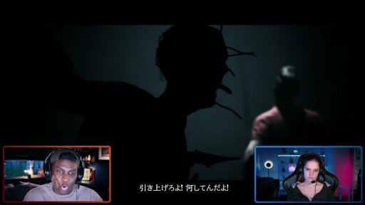 画像ギャラリー No.002のサムネイル画像 / PC/Xbox One版「THE DARK PICTURES: LITTLE HOPE」が本日リリース。PS4版のプレオーダーもスタート
