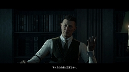 画像ギャラリー No.004のサムネイル画像 / 「THE DARK PICTURES: LITTLE HOPE」にオンライン2人プレイができる“フレンズパス”が登場。無料DLCのトレイラーも