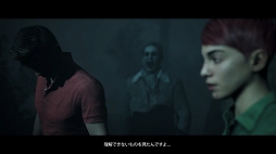 画像ギャラリー No.005のサムネイル画像 / 「THE DARK PICTURES: LITTLE HOPE」にオンライン2人プレイができる“フレンズパス”が登場。無料DLCのトレイラーも