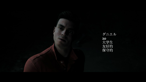 画像ギャラリー No.014のサムネイル画像 / “遊べるホラー映画”「THE DARK PICTURES」シリーズとは? PS4版「LITTLE HOPE」発売のタイミングで紹介