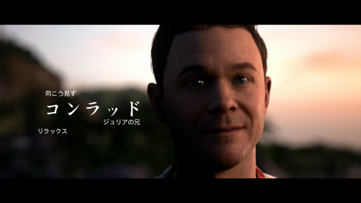 画像ギャラリー No.021のサムネイル画像 / “遊べるホラー映画”「THE DARK PICTURES」シリーズとは? PS4版「LITTLE HOPE」発売のタイミングで紹介