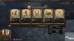 画像ギャラリー No.004のサムネイル画像 / ターン制ストラテジー「Old World」のSteam/GOG版の配信がスタート。日本語表示は6月中に実装予定