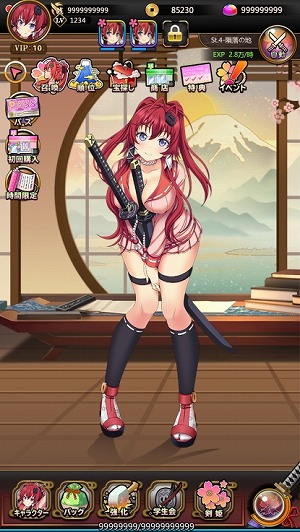 画像ギャラリー No.004のサムネイル画像 / HTML5ゲーム「百花繚乱 -パッションワールド」の正式サービスがスタート。人気ライトノベルシリーズが放置系ファンタジーRPGとして登場