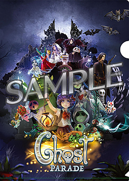 画像ギャラリー No.003のサムネイル画像 / PS4版「ゴーストパレード」店舗特典の壁紙やA4クリアファイルのデザインが公開
