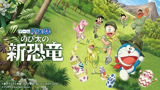 画像ギャラリー No.004のサムネイル画像 / フリュー,対象作品を最大70%OFFで販売する“冬の大セール”をスタート。Switch/3DSソフトのセールは23日に開始