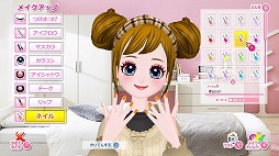 画像ギャラリー No.008のサムネイル画像 / フリュー,対象作品を最大70%OFFで販売する“冬の大セール”をスタート。Switch/3DSソフトのセールは23日に開始