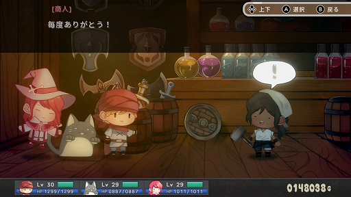 画像ギャラリー No.007のサムネイル画像 / Switch用パズルRPG「フェアリーナイツ〜精霊の騎士団〜」が配信開始。5月13日までは20％オフ