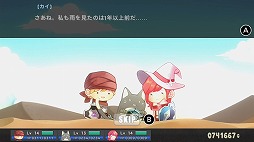 画像ギャラリー No.008のサムネイル画像 / Switch用パズルRPG「フェアリーナイツ〜精霊の騎士団〜」が配信開始。5月13日までは20％オフ