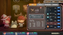 画像ギャラリー No.009のサムネイル画像 / Switch用パズルRPG「フェアリーナイツ〜精霊の騎士団〜」が配信開始。5月13日までは20％オフ
