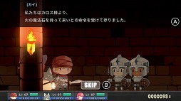 画像ギャラリー No.013のサムネイル画像 / Switch用パズルRPG「フェアリーナイツ〜精霊の騎士団〜」が配信開始。5月13日までは20％オフ