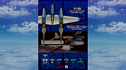 画像ギャラリー No.006のサムネイル画像 / PC版「ストライカーズ1945」のSteamストアページが公開。4月30日のリリースを予定