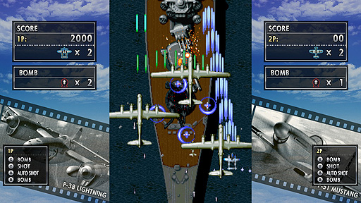 画像ギャラリー No.003のサムネイル画像 / 「彩京」STG「ストライカーズ1945」，4月30日のSteam配信開始が正式発表。「戦国エース」「ガンバード」などもSteamで順次登場へ