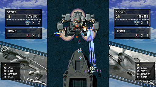 画像ギャラリー No.004のサムネイル画像 / 「彩京」STG「ストライカーズ1945」，4月30日のSteam配信開始が正式発表。「戦国エース」「ガンバード」などもSteamで順次登場へ
