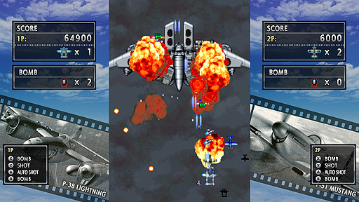 画像ギャラリー No.005のサムネイル画像 / 「彩京」STG「ストライカーズ1945」，4月30日のSteam配信開始が正式発表。「戦国エース」「ガンバード」などもSteamで順次登場へ