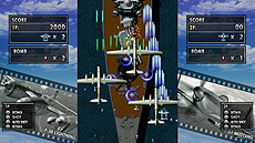 画像ギャラリー No.011のサムネイル画像 / 「彩京」STG「ストライカーズ1945」，4月30日のSteam配信開始が正式発表。「戦国エース」「ガンバード」などもSteamで順次登場へ