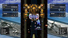 画像ギャラリー No.013のサムネイル画像 / 「彩京」STG「ストライカーズ1945」，4月30日のSteam配信開始が正式発表。「戦国エース」「ガンバード」などもSteamで順次登場へ