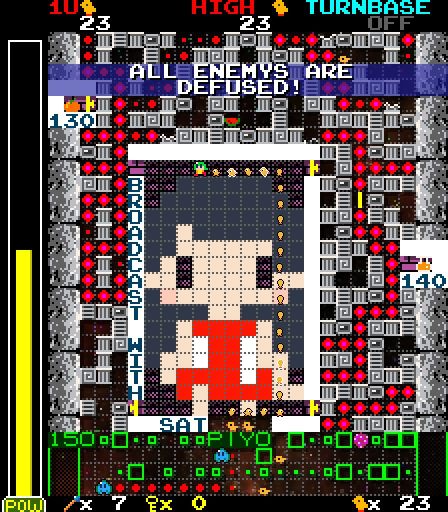 画像ギャラリー No.003のサムネイル画像 / 「スペースマウス2」のSteamストアサイトが本日オープン。トレイラー公開も