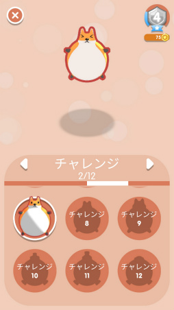 画像ギャラリー No.010のサムネイル画像 / ビートにあわせて跳ねよう。スマホ向けアクション「バウンシング・バディーズ」を紹介する「(ほぼ)日刊スマホゲーム通信」第2281回