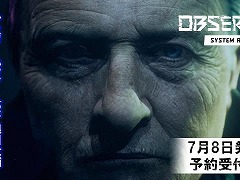 PS5/PS4「Observer: System Redux」の日本語版トレイラーが公開。主人公ダニエル役を演じる浪川大輔さんのインタビューもお届け