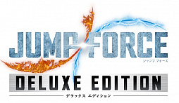 画像ギャラリー No.001のサムネイル画像 / Switch用対戦アクションゲーム「JUMP FORCE デラックスエディション」が発売決定。最大6人でのオフライン対戦などが楽しめる