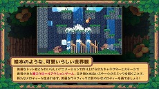 画像ギャラリー No.006のサムネイル画像 / くにおくんシリーズのタイトルが100円になる“#アーク春の熱血シンフォニーセール！”が開催。「ソングシンフォニー」も34％オフに