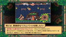 画像ギャラリー No.007のサムネイル画像 / くにおくんシリーズのタイトルが100円になる“#アーク春の熱血シンフォニーセール！”が開催。「ソングシンフォニー」も34％オフに