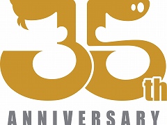 「熱血硬派くにおくん」の35周年記念するプロジェクトが始動。シリーズ新作タイトルや，各種の関連商品をリリース予定