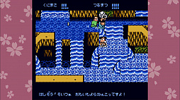 くにおくん ザ・ワールド 〜ダウンタウンスペシャル くにおくんの時代劇だよ全員集合!〜