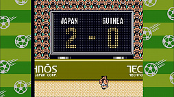 くにおくん ザ・ワールド 〜くにおくんの熱血サッカーリーグ〜