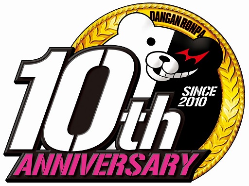 画像ギャラリー No.004のサムネイル画像 / 「ダンガンロンパ」10周年記念生放送の第5回が9月17日に配信。ゲストは豊口めぐみさん