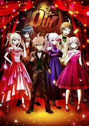 画像ギャラリー No.001のサムネイル画像 / 「ダンガンロンパ」シリーズの10周年記念本“ダンガンロンパ ディケイド”の内容がちょっとだけ公開に。記念グッズ第3弾の予約受付もスタート