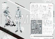 画像ギャラリー No.003のサムネイル画像 / 「ダンガンロンパ」シリーズの10周年記念本“ダンガンロンパ ディケイド”の内容がちょっとだけ公開に。記念グッズ第3弾の予約受付もスタート
