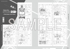 画像ギャラリー No.006のサムネイル画像 / 「ダンガンロンパ」シリーズの10周年記念本“ダンガンロンパ ディケイド”の内容がちょっとだけ公開に。記念グッズ第3弾の予約受付もスタート