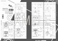 画像ギャラリー No.007のサムネイル画像 / 「ダンガンロンパ」シリーズの10周年記念本“ダンガンロンパ ディケイド”の内容がちょっとだけ公開に。記念グッズ第3弾の予約受付もスタート
