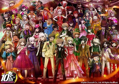 画像ギャラリー No.008のサムネイル画像 / 「ダンガンロンパ」シリーズの10周年記念本“ダンガンロンパ ディケイド”の内容がちょっとだけ公開に。記念グッズ第3弾の予約受付もスタート