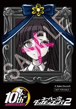 画像ギャラリー No.019のサムネイル画像 / 「ダンガンロンパ」シリーズの10周年記念本“ダンガンロンパ ディケイド”の内容がちょっとだけ公開に。記念グッズ第3弾の予約受付もスタート