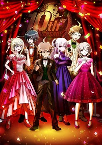 画像ギャラリー No.022のサムネイル画像 / 「ダンガンロンパ」シリーズの10周年記念本“ダンガンロンパ ディケイド”の内容がちょっとだけ公開に。記念グッズ第3弾の予約受付もスタート