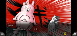 画像ギャラリー No.012のサムネイル画像 / スーダン2は無人島で超パワーアップ! スマホ版「スーパーダンガンロンパ2」プレイレポート(ネタバレなし)