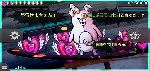 画像ギャラリー No.064のサムネイル画像 / スーダン2は無人島で超パワーアップ! スマホ版「スーパーダンガンロンパ2」プレイレポート(ネタバレなし)