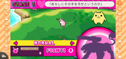 画像ギャラリー No.070のサムネイル画像 / スーダン2は無人島で超パワーアップ! スマホ版「スーパーダンガンロンパ2」プレイレポート(ネタバレなし)