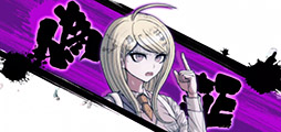 画像ギャラリー No.004のサムネイル画像 / スマホアプリ版「ニューダンガンロンパV3 みんなのコロシアイ新学期 Anniversary Edition」のスクリーンショットが一挙公開に