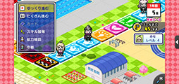 画像ギャラリー No.005のサムネイル画像 / スマホアプリ版「ニューダンガンロンパV3 みんなのコロシアイ新学期 Anniversary Edition」のスクリーンショットが一挙公開に