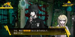 画像ギャラリー No.002のサムネイル画像 / スマホ版「ニューダンガンロンパV3 みんなのコロシアイ新学期 Anniversary Edition」が本日配信開始。発売記念セールも実施