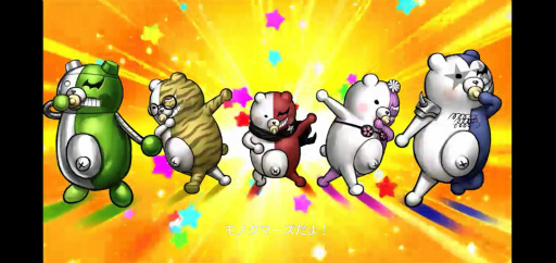画像ギャラリー No.030のサムネイル画像 / 最高傑作の問題作が帰ってきた！　スマホ版「ニューダンガンロンパV3」のプレイレビューをお届け（ネタバレなし）