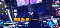 画像ギャラリー No.036のサムネイル画像 / 最高傑作の問題作が帰ってきた！　スマホ版「ニューダンガンロンパV3」のプレイレビューをお届け（ネタバレなし）