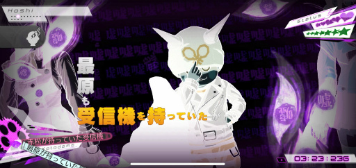 画像ギャラリー No.038のサムネイル画像 / 最高傑作の問題作が帰ってきた！　スマホ版「ニューダンガンロンパV3」のプレイレビューをお届け（ネタバレなし）