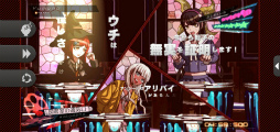 画像ギャラリー No.040のサムネイル画像 / 最高傑作の問題作が帰ってきた！　スマホ版「ニューダンガンロンパV3」のプレイレビューをお届け（ネタバレなし）